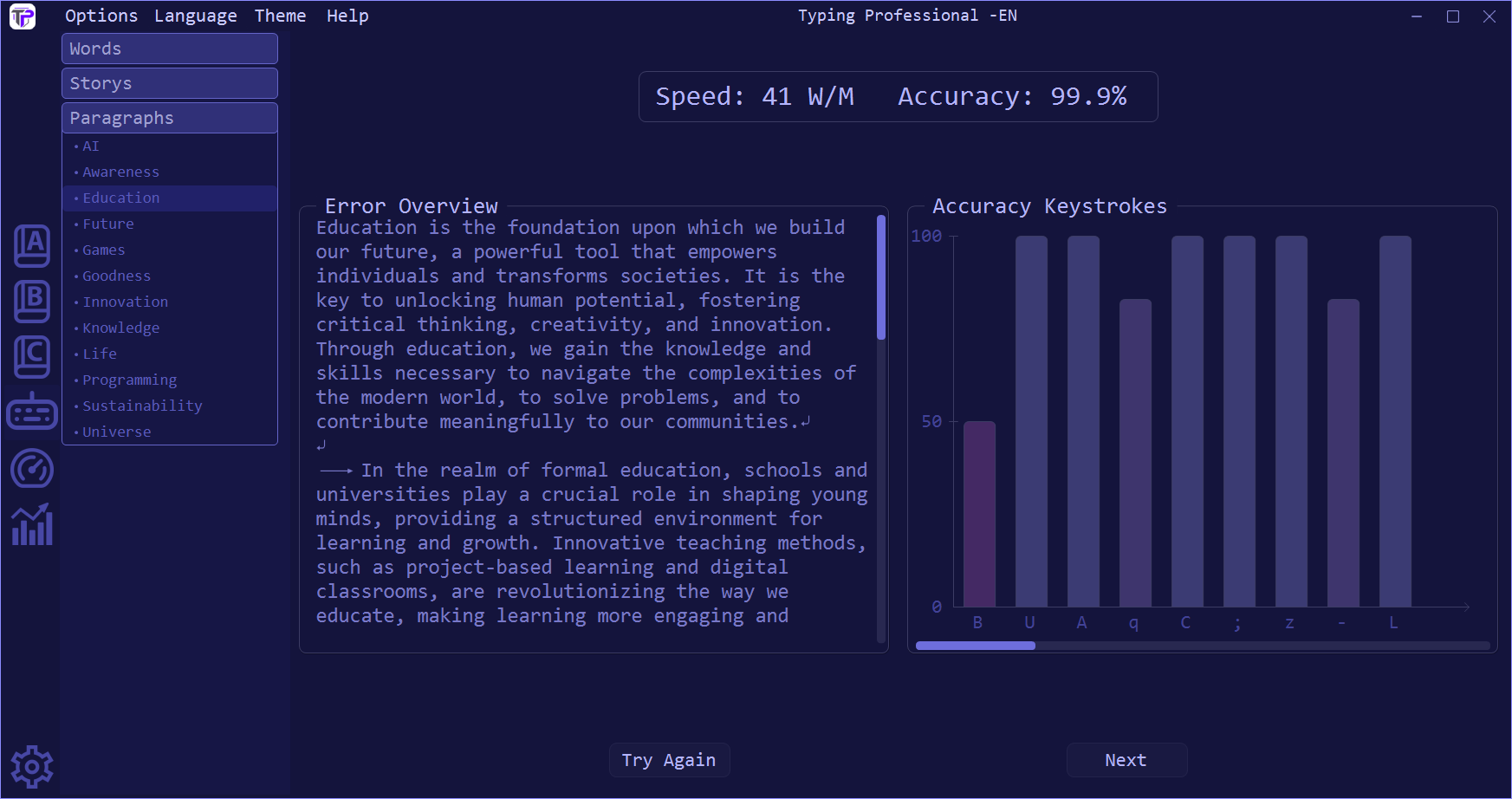 Typing Professional typing result page screenshot